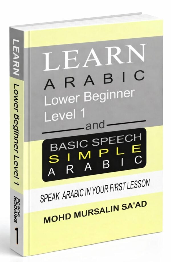 Bilingual Arabic book, Learn Arabic fast with simple explanations for ...