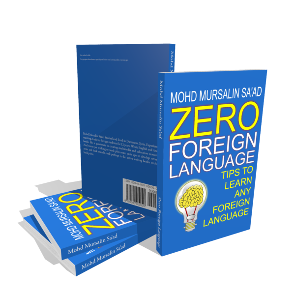 Zero Foreign Language
