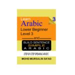 Arabic for beginners
