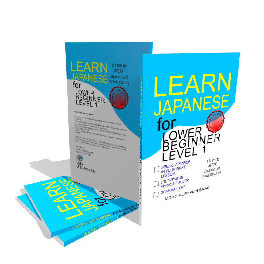 New techniques to learn Japanese for lower beginners.