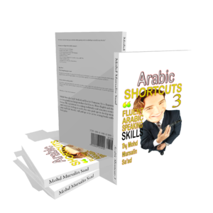 Arabic Shortcuts 3 CEFR B1