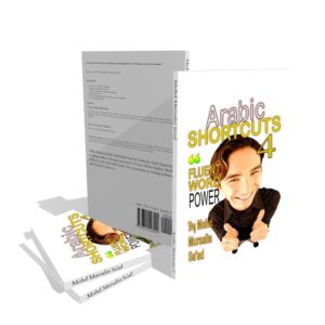 Arabic Shortcuts 4 CEFR B2
