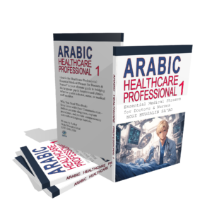Arabic for Healthcare Professional 1