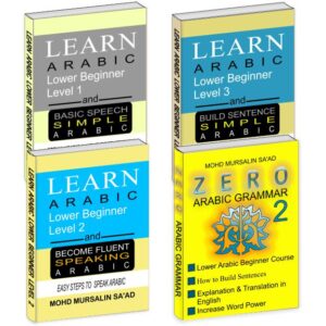 Learn Arabic Language book bundle, Bilingual Learn Arabic Language step by step