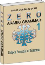 Arabic Grammar 1