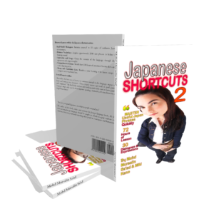 learn Japanese for beginners, Japanese language book, beginner Japanese lessons