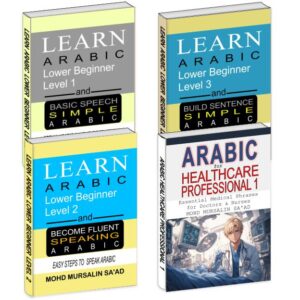 Arabic Language book bundle plus medical Arabic for Lower Beginners