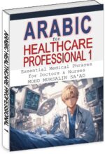 Medical Arabic