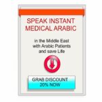 Medical Arabic
