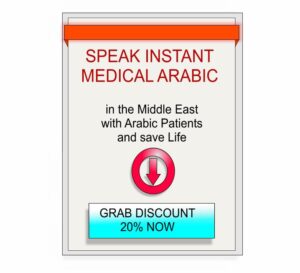 Medical Arabic