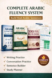 Arabic Fluency complete system