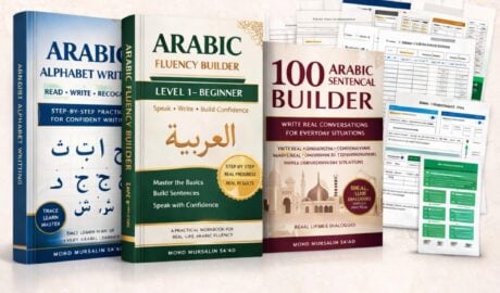 Arabic Fluency complete system