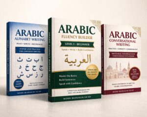 Arabic Deluxe kit