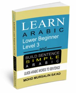 Beginner Arabic 3