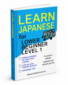 Japanese for beginners' level 1