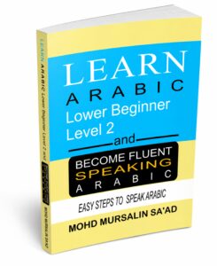 Beginner Arabic 2