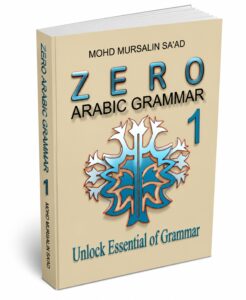 Zero Arabic Grammar 1
