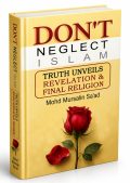 Dont neglect Islam